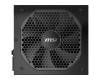 MSI MPG A750GF 750W 80+ Gold Fully Modular Power Supply/PSU