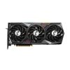 MSI NVIDIA GeForce RTX 3070 Ti 8GB GAMING X TRIO Ampere Graphics Card