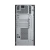 Fujitsu ESPRIMO P5011 Business Desktop Intel i5-11500 8GB 256GB DVD-RW
