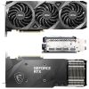 MSI GeForce RTX 3070 8GB GDDR6 VENTUS 3X OC Ampere Graphics Card 