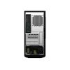 MSI MAG Infinite S3 12TC-436UK Gaming PC i7-12700F 16GB 1TB RTX 3060
