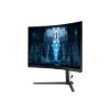 Samsung Odyssey Neo G8 32" Ultra HD 4K Curved Gaming Monitor 240Hz FreeSync HDMI