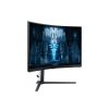 Samsung Odyssey Neo G8 32" Ultra HD 4K Curved Gaming Monitor 240Hz FreeSync HDMI