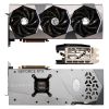 MSI RTX 4080 16GB GDDR6X SUPRIM X Lovelace Gaming Graphics Card / GPU