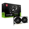 MSI GeForce RTX 4070 VENTUS 2X 12GB GDDR6X OC Graphics Card 2520MHz Boost