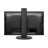 Philips B Line 243B9/00 24" Full HD Monitor 75Hz 4ms 2W Speaker USB Hub Black
