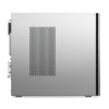 Lenovo IdeaCentre 3 07IRB8 SFF Desktop PC Intel Core i3 8GB RAM 512GB SSD