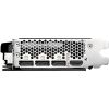 MSI NVIDIA GeForce RTX 4070 SUPER 12GB GDDR6X VENTUS 2X OC Graphics Card