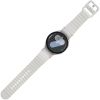Samsung Galaxy Watch 7 LTE 44mm Super AMOLED Touchscreen 2GB 32GB Silver