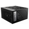 MSI MPG A850G 850W Modular Power Supply PSU 80 Plus Gold PFC Fan