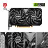 MSI RTX 4060 Ti VENTUS 2X BLACK 16GB GDDR6 OC Graphics Card PCIe 4 Torx Fan