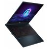 MSI Stealth 16 AI Studio A1VGG-027UK 16" Laptop Core Ultra 7 32GB 1TB 4070