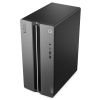 Lenovo LOQ 17IAX10 Tower Desktop Core Ultra 7 255HX 16GB 1TB RTX 5060 Grey