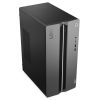 Lenovo LOQ 17IAX10 Tower Desktop Core Ultra 7 255HX 16GB 1TB RTX 5060 Grey