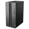 Lenovo LOQ 17IAX10 Tower Desktop Core Ultra 7 255HX 16GB 1TB RTX 5060 Grey