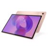 Lenovo Idea Tab Plus 12.1" Dimensity 6400 8GB RAM 256GB SSD Android 15 Sand Rose