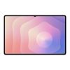 Samsung Galaxy Tab S11 Ultra 14.6" Dimensity 9400+ 12GB 256GB Storage Android 16