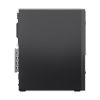 Lenovo ThinkCentre neo 50s Gen 5 Core i5-14400 16GB RAM 512GB SSD Win 11 Pro