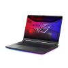 ASUS ROG Strix G16 (2025) 16" Ryzen 9 9955HX3D 32GB RAM 1TB SSD RTX 5070 Ti GPU