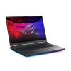 ASUS ROG Strix G16 (2025) 16" Ryzen 9 9955HX3D 32GB RAM 1TB SSD RTX 5070 Ti GPU
