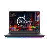ASUS ROG Strix G16 (2025) 16" Ryzen 9 9955HX3D 32GB RAM 1TB SSD RTX 5070 Ti GPU