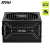 MSI MAG A1000GLS PCIE5 1000W ATX 3.1 PSU