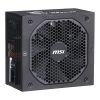 MSI MPG A850GF 850W Fully Modular ATX PSU