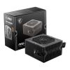 MSI MAG A650BN 650W 80 PLUS Bronze ATX PSU