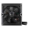 MSI MAG A750BN PCIE5 750W ATX PSU