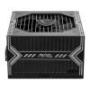 MSI MAG A750BN PCIE5 750W ATX PSU