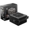 MSI MAG A750BN PCIE5 750W ATX PSU