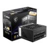MSI MPG A850G PCIE5 850W ATX Power Supply
