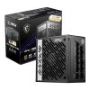 MSI MPG A850G PCIE5 850W ATX Power Supply