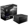 MSI MPG A850G PCIE5 850W ATX Power Supply