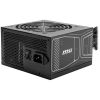 MSI MAG A850GN PCIE5 850W Non Modular Power Supply