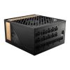 MSI MEG Ai1300P PCIE 5 Fully Modular 1300W 80+ Platinum ATX 3.0 Power Supply