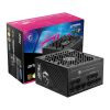 MSI MPG A850GS PCIe 5 Fully Modular Power Supply