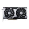 MSI RTX 5070 12G Ventus 2X OC Graphics Card 12GB GDDR7