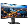 Philips B Line 34" Wide Quad HD Curved Monitor 100Hz Built In Speakers