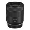 Canon RF 85mm F2 Macro IS STM Lens