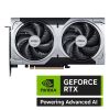 MSI RTX 5060 Ti Ventus 2X OC PLUS 8GB GDDR7 Graphics Card
