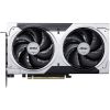 MSI RTX 5060 Ti Ventus 2X OC PLUS 8GB GDDR7 Graphics Card