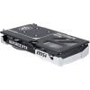MSI RTX 5060 Ti Ventus 2X OC PLUS 8GB GDDR7 Graphics Card