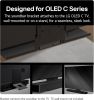LG USC9S Soundbar with Dolby Atmos and Subwoofer