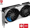 MSI GeForce RTX 4070 Ventus 2X E OC 12GB GDDR6X Graphics Card