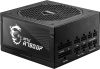 MSI MPG A750GF 750W 80+ Gold Fully Modular Power Supply/PSU