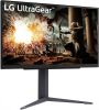 LG UltraGear 27GS75Q 27" Quad HD 180Hz Monitor 1ms Response HDR10
