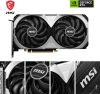 MSI GeForce RTX 4070 Ventus 2X E OC 12GB GDDR6X Graphics Card