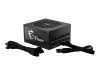 MSI MPG A750GF 750W 80+ Gold Fully Modular Power Supply/PSU