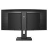 Philips B Line 34" Wide Quad HD Curved Monitor 100Hz Built In Speakers